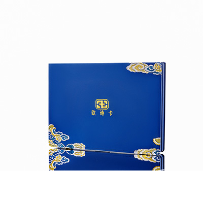 苍溪产后修复调理套